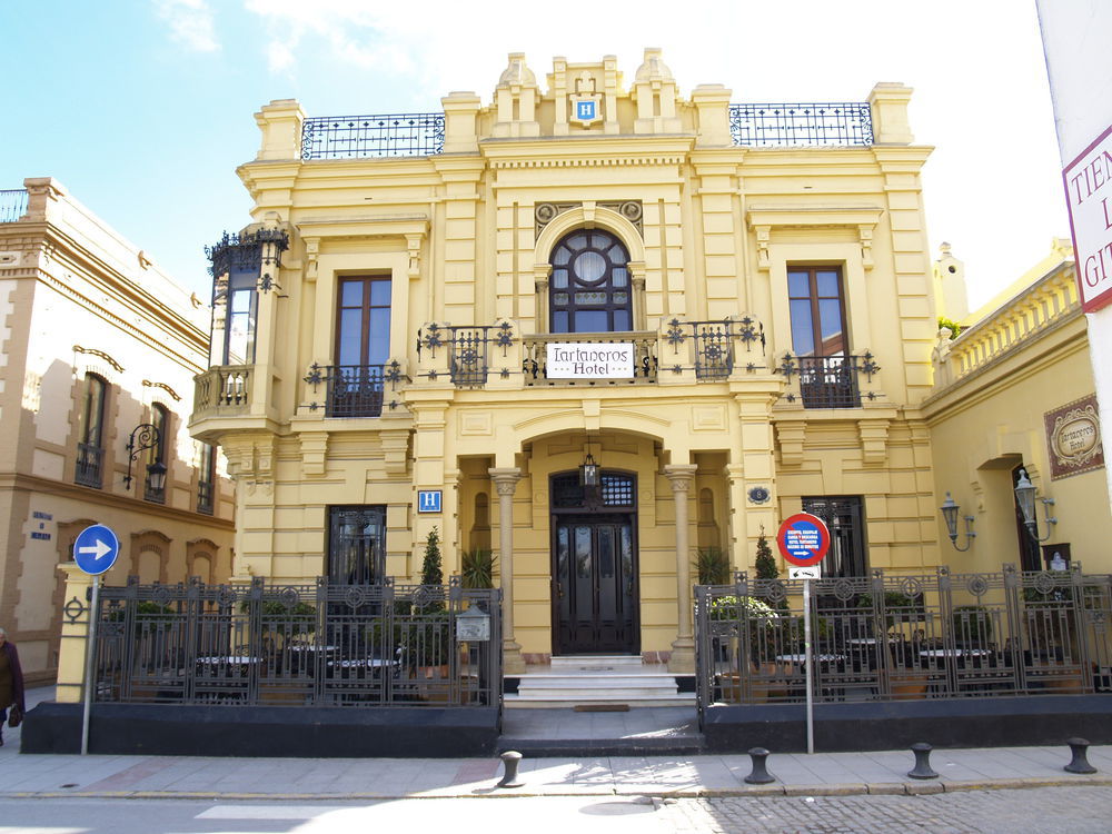 Hotel Tartaneros Sanlúcar de Barrameda المظهر الخارجي الصورة